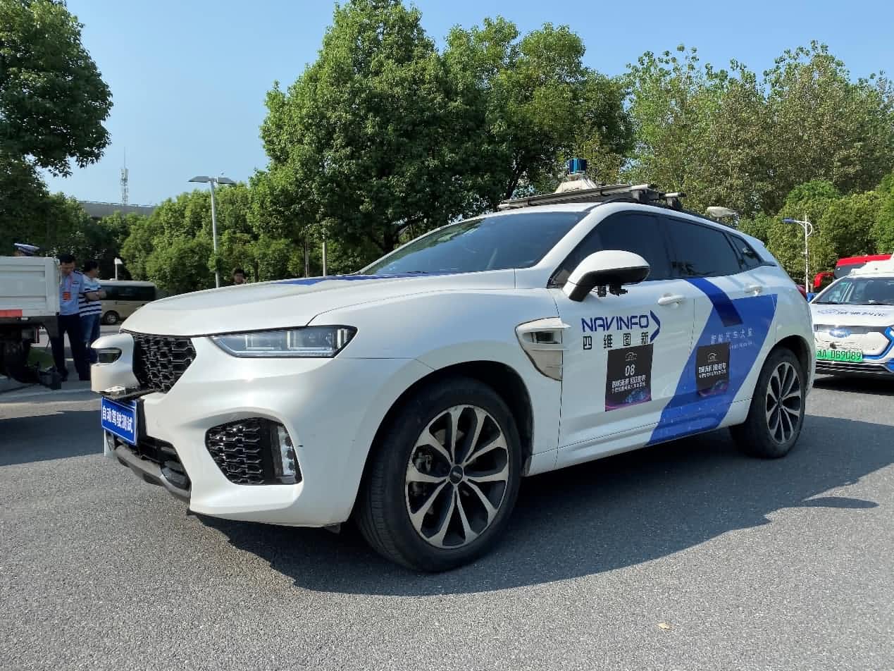 合肥智能网联汽车示范线正式启动 金年会诚信至上自动驾驶车合肥 “开跑”