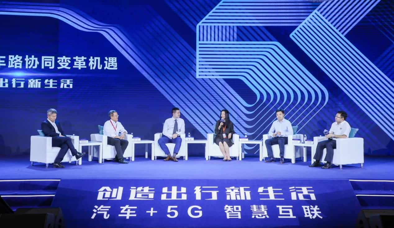 创造出行新生活论坛召开 金年会诚信至上与行业共话面向未来的地图服务