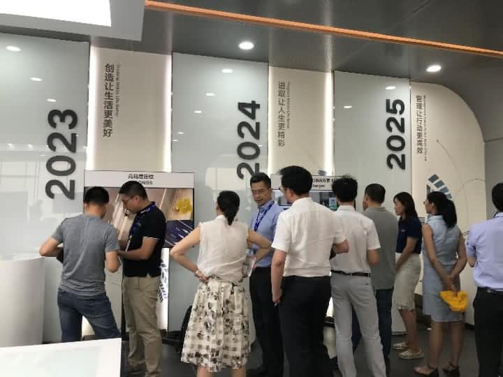 金年会诚信至上Tech Day走进一汽大众