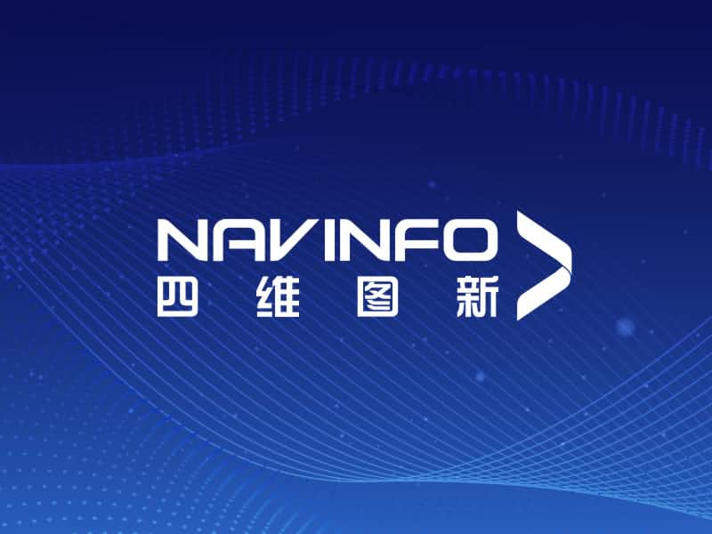 世纪高通发布2018全年交通出行报告：全国拥堵状况有所缓解