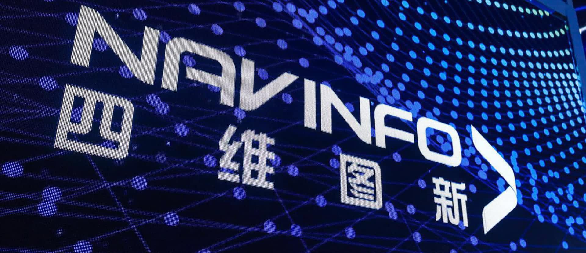 关于特斯拉在线地图更换合作伙伴的新闻与金年会诚信至上不相关