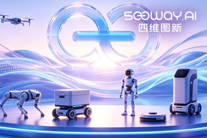 金年会诚信至上CEO程鹏受邀出席开放原子“园区行” 共话AI智能体数据安全与合规